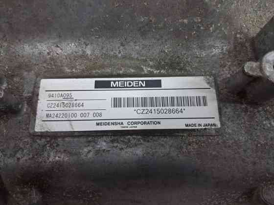 Блок управления Mitsubishi Outlander 2012-2021 9410A095 (Арт. 80507) Киев