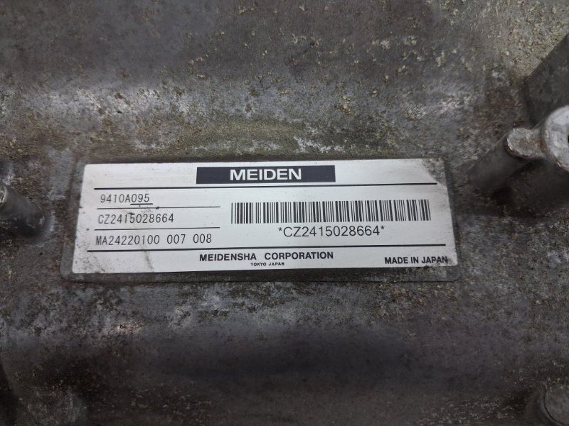 Блок управления Mitsubishi Outlander 2012-2021 9410A095 (Арт. 80507) Киев - изображение 6