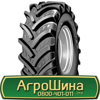 710/70 R38 Kleber Topker 173/174D/E Сільгосп шина Киев - изображение 1