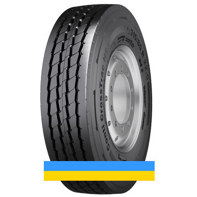 315/80 R22.5 Continental Conti CrossTrac HS3 156/150K Універсальна шина Киев - изображение 2