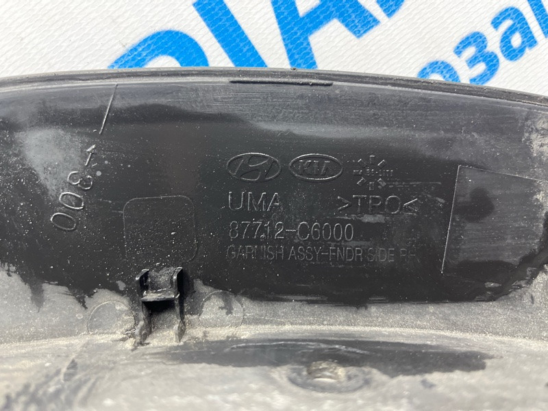 Накладка крыла Kia Sorento 2014-2020 87712C6000 (Арт. 72130) Київ - зображення 7