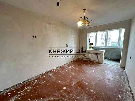 Без Комісії, ДержПрограми Продаж 1-кімнатної квартири м. Харківська КОД 21147703 Київ