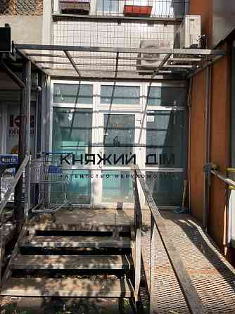 Оренда комерційного приміщення ст.м Теремки. ТРЦ Республіка. Киев