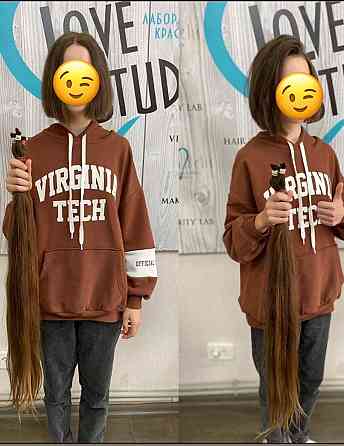 Куплю волосся у ДНІПРІ-Дорого сьогодні, запис обмежений Viber: 0961002722 Telegram: 0633013356 Дніпро