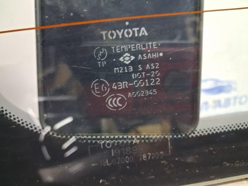 Крышка багажника Toyota Prado J120 4.0 1GR-FE 2002 (б/у) Київ - зображення 5