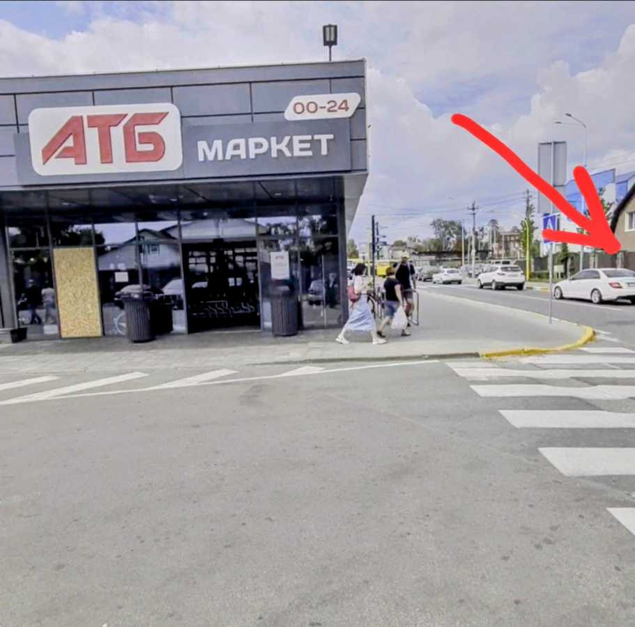 продажа земля коммерческого назначения Киево-Святошинский, Буча, 450000 $ Буча - зображення 1