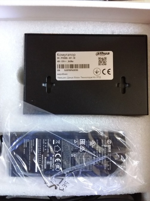 Комплект видеонаблюдения регистратор, коммутатор, 4 камеры Dahua Днепр - изображение 9