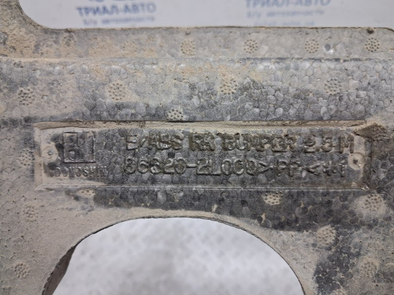 Абсорбер задний Hyundai I30 FD 1.6 DIESEL D4FB 2007 (б/у) Київ - зображення 5