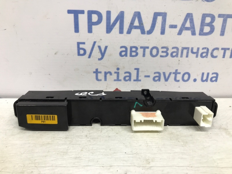 Кнопка аварийки Kia Ceed ED 1.6 DIESEL D4FB 2006 (б/у) Київ - зображення 2