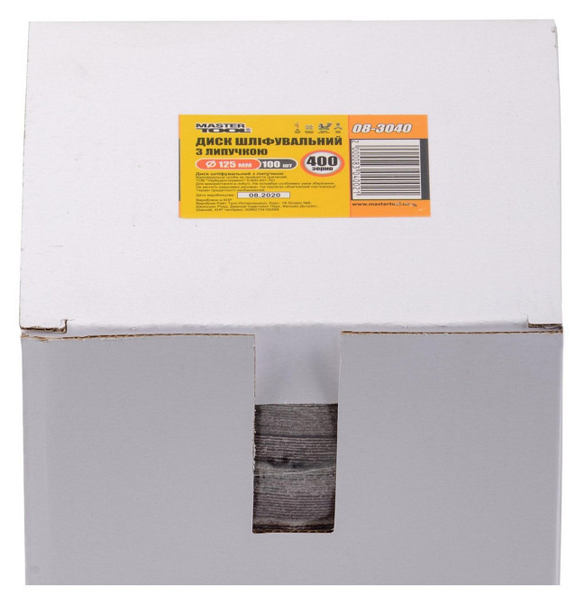 Круг шлифовальный на липучке MASTERTOOL 125 мм зерно 400 SHOWBOX 100 шт 08-3040 Харків - зображення 2