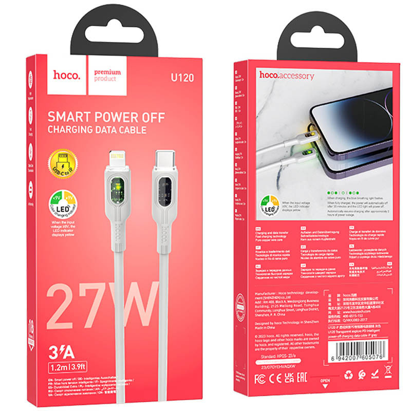 Дата кабель Hoco U120 Transparent explore intelligent power-off PD 27W Type-C to Lightning (1.2m) Херсон - изображение 10