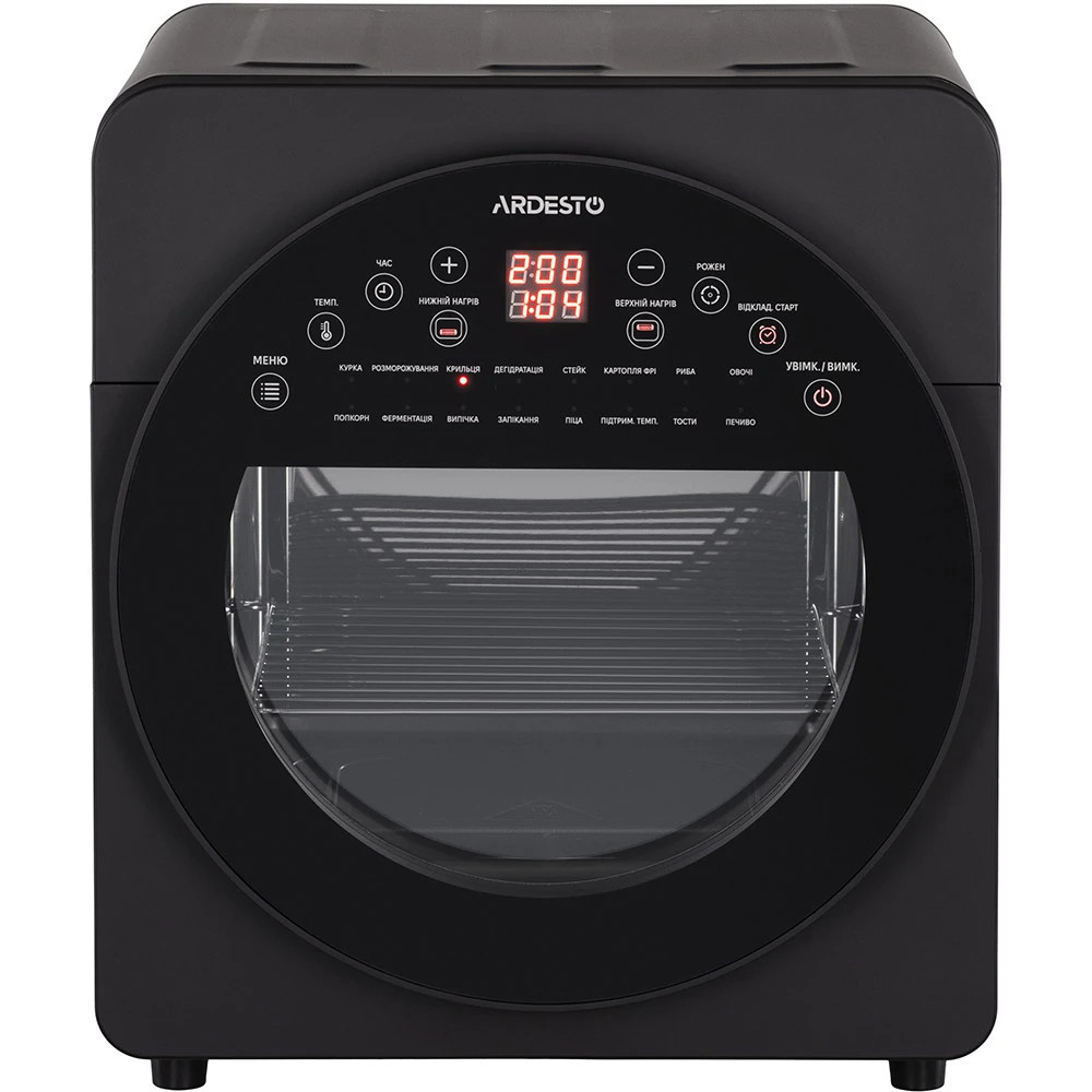 Мультипечь Ardesto AIFO-A145 1700 Вт Київ - зображення 1
