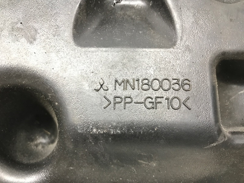 Резонатор воздухозаборника Mitsubishi Outlander CU 2.4 БЕНЗИН 4G69 2003 (б/у) Київ - зображення 3