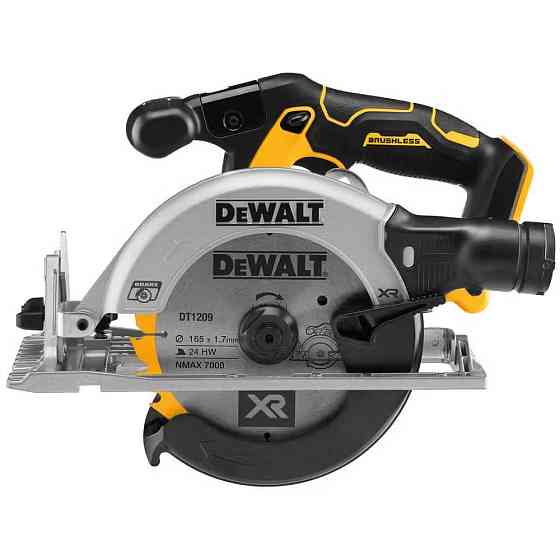 Пила дискова акумуляторна безщіткова DeWALT DCS565N Вишневе