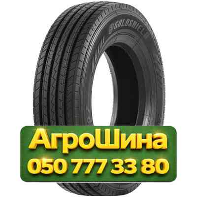 275/70R22.5 Goldshield HD797 148/145M Рулевая грузовая шина Київ