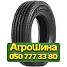 275/70R22.5 Goldshield HD797 148/145M Рулевая грузовая шина Київ