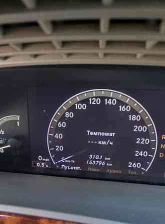 Продам Mercedes Benz S-550 2007 р.в Від офіційного дилера Укравто Киев