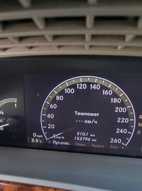 Продам Mercedes Benz S-550 2007 р.в Від офіційного дилера Укравто Київ - зображення 6