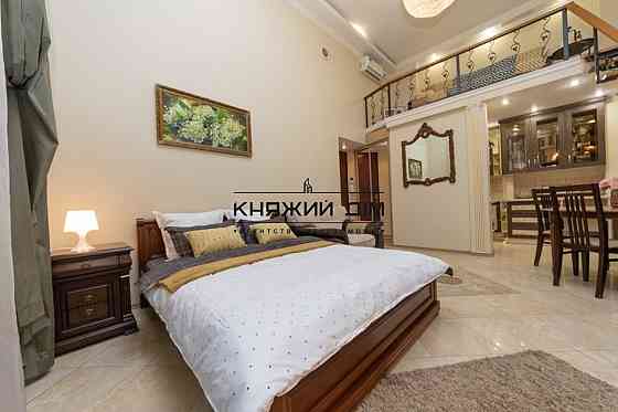 Аренда в Центре города 1-я. квартира возле метро Золотые Ворота. Код: 1166487 Киев