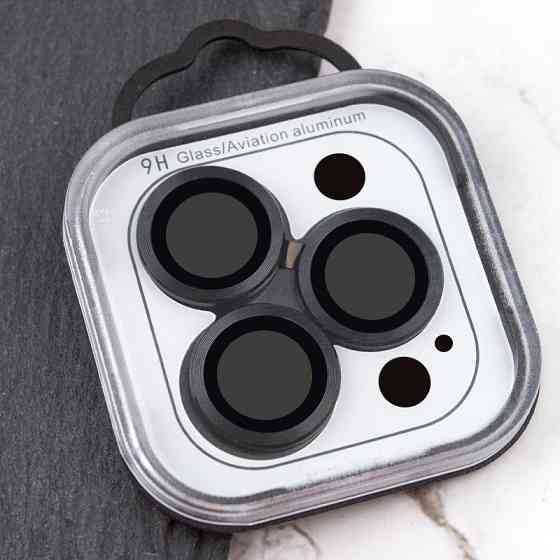 Уценка Защитное стекло Metal Classic на камеру (в упак.) для Apple iPhone 14 Pro (6.1")/14 Pro Max Херсон