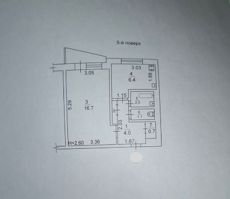 Купити 1-к, Леся Сердюка вул., 48/2, Салтівка Харків - зображення 7