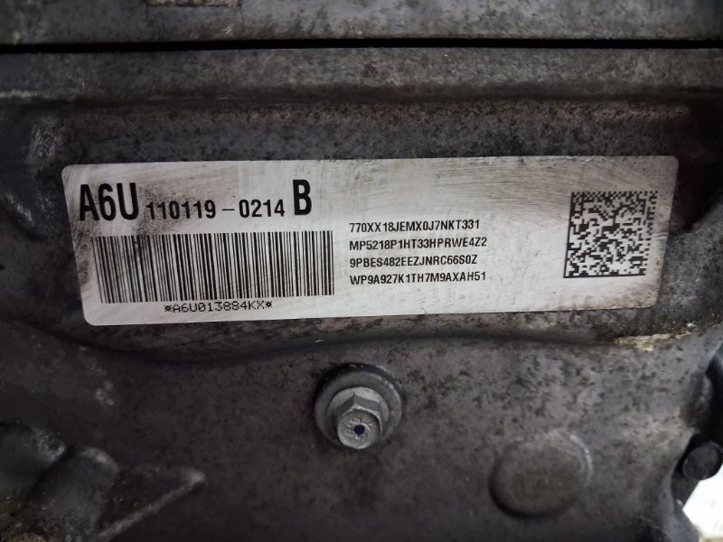 Двигатель Chevrolet Captiva 2006-2018 Z22D1 (Арт. 70313) Киев - изображение 8