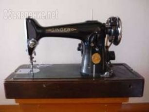 Ремонт швейных машин в Одессе.(действует СКИДКА) Одесса - изображение 1