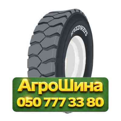 8.15R15 Speedways Liftking HD 154A5 PR14 Сельхоз шина Київ