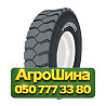 8.15R15 Speedways Liftking HD 154A5 PR14 Сельхоз шина Київ