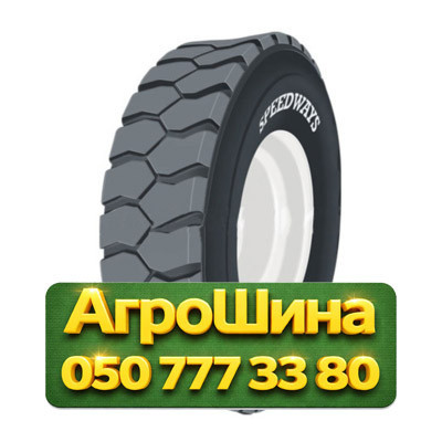 8.15R15 Speedways Liftking HD 154A5 PR14 Сельхоз шина Київ - зображення 1