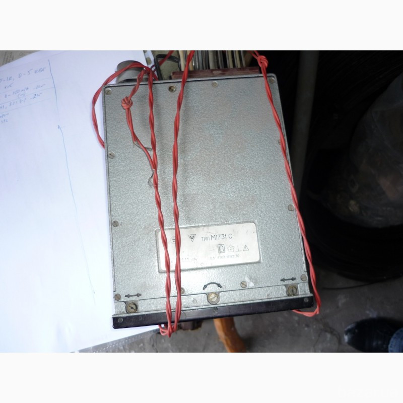 Амперметры М-1730С, М-1731С, . по 150грн Харків - зображення 4