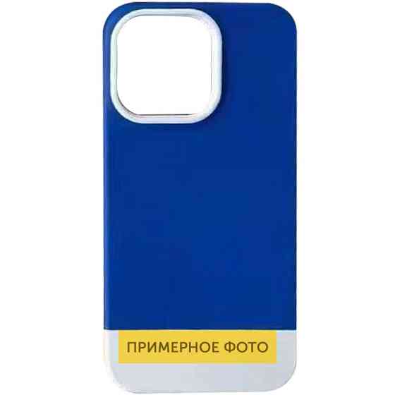 Чехол TPU+PC Bichromatic для Apple iPhone XR (6.1") Херсон