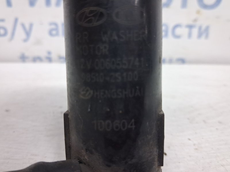 Насос омывателя стекла Kia Sportage SL 1.7 DIESEL D4FD 2010 (б/у) Київ - зображення 4