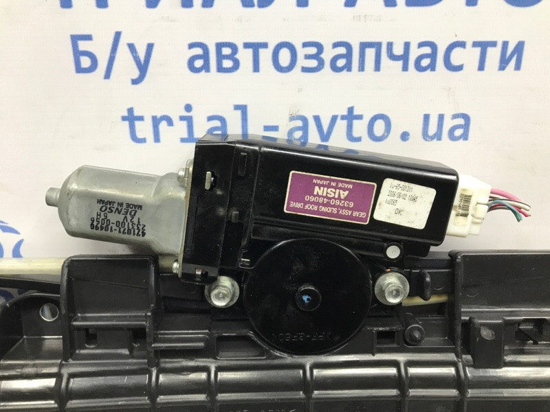 Люк в сборе Lexus RX 350 2003-2009 6320148130 (Арт. 47686) Київ - зображення 8