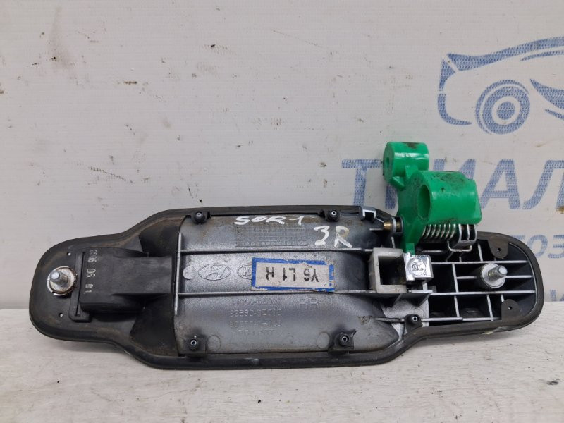 Ручка двери внешняя задняя правая Kia Sorento BL 2.5 DIESEL D4CB 2002 (б/у) Київ - зображення 3