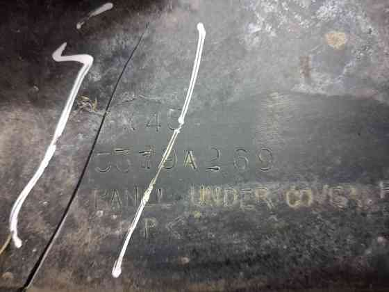 Защита бампера переднего Mitsubishi ASX 2010- 5379A269 (Арт. 63521) Киев