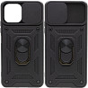 Ударопрочный чехол Camshield Serge Ring для Samsung Galaxy A03 Херсон