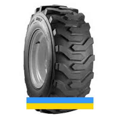 17.5 R24 Armforce R4 Індустріальна шина Київ