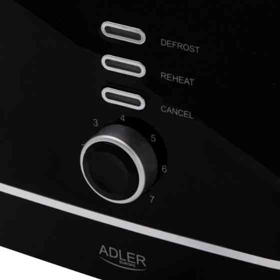 Тостер Adler AD 3224 black 850 Вт черный Київ