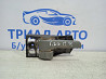 Ручка двери внутреняя передняя правая Toyota Land Cruiser 1998-2007 6920530150A0 (Арт. 20641) Київ