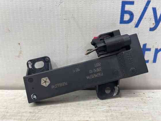 Блок управления Jeep Cherokee 2013-2019 56046957AA (Арт. 75708) Київ