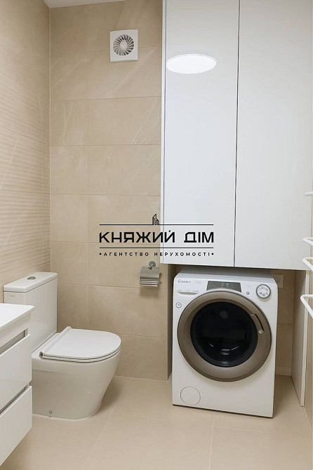 Оренда 1 - кімнатна квартира ЖК Севен Seven.м.Осокорки Киев - изображение 5