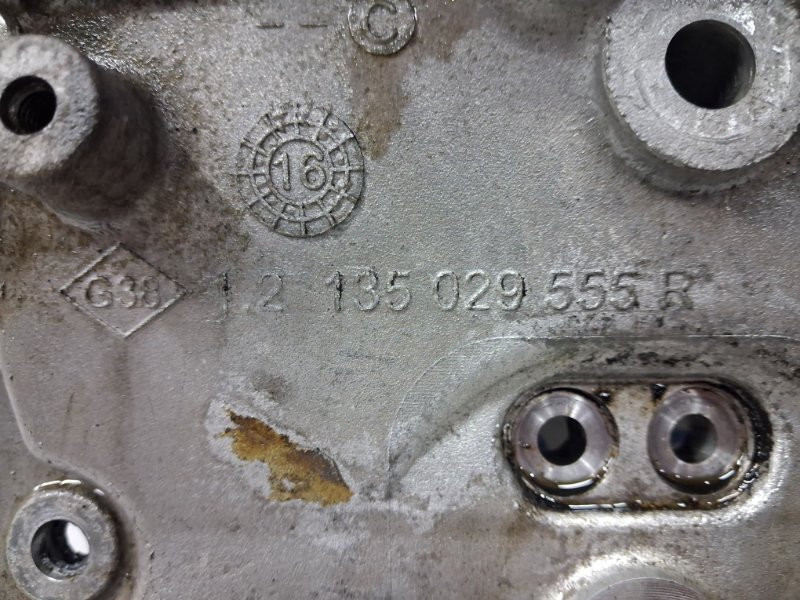 Крышка двигателя Nissan Qashqai 2013-2022 135029555R (Арт. 65984) Киев - изображение 4
