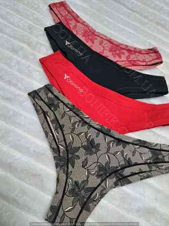 Женские трусы-бразилианы с рисунком "Obrana" (арт. 200-20/3) Кривой Рог