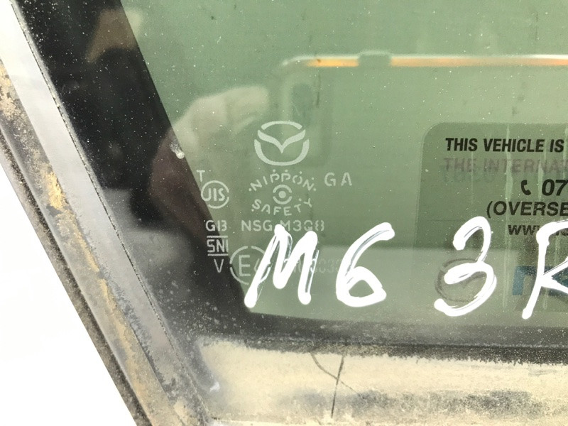 Стекло двери задней правой (форточка) Mazda 6 2012- GHK5-72-661C (Арт. 44877) Київ - зображення 3