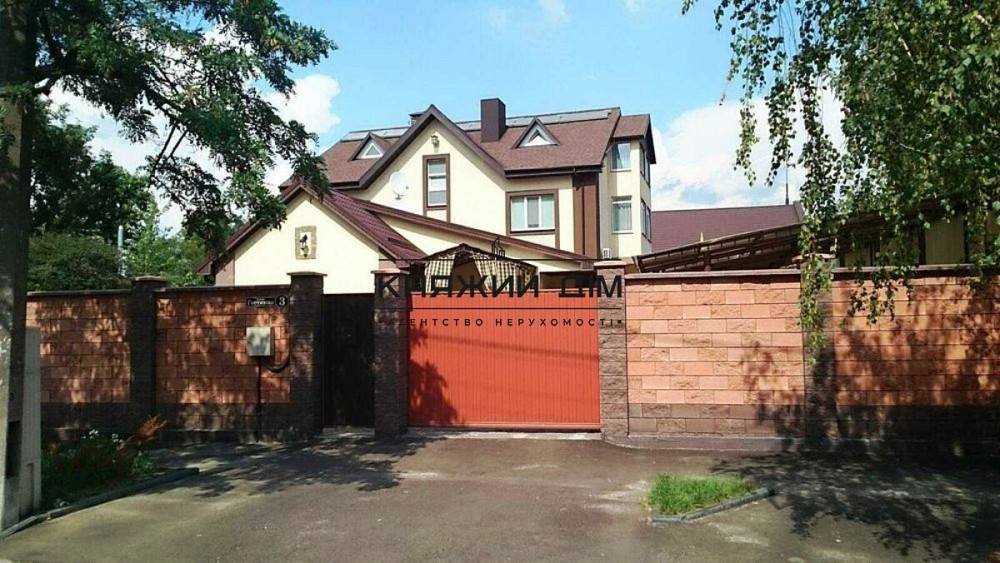 Аренда 1-но к. квартиры студио в таунхаусе. № 11197250 Киев - изображение 10