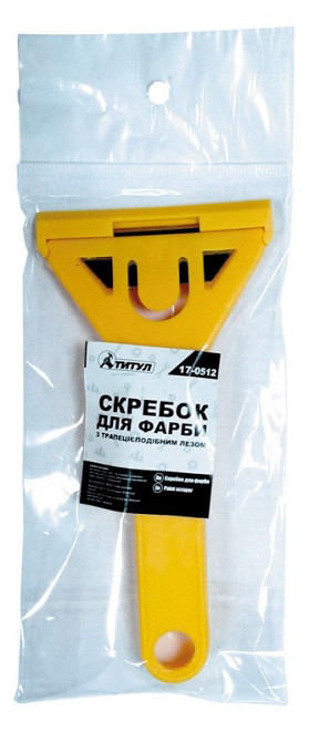 Скребок для краски MASTERTOOL с лезвием трапеция 17-0512 Харьков - изображение 2