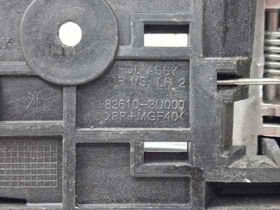 Ручка двери внутренняя левая Kia Sportage 2010-2016 826103U000 (Арт. 65585) Киев