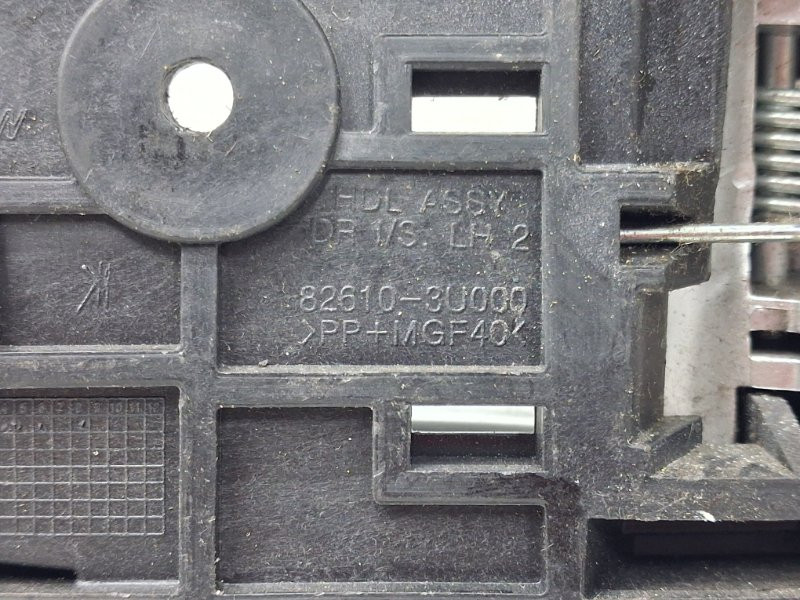 Ручка двери внутренняя левая Kia Sportage 2010-2016 826103U000 (Арт. 65585) Киев - изображение 3