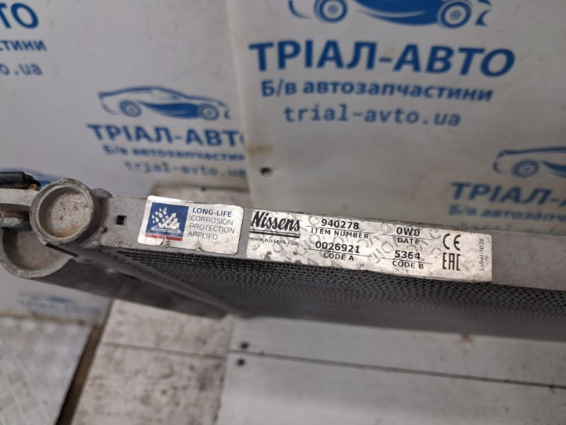 Радиатор кондиционера Hyundai Santa fe 2005-2012 976062B100 (Арт. 85186) Киев - изображение 5